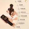 Luodai Aceite Marroquí para el Cuidado del Cabello Aceite para Cabello Rizado Anti-Sequedad Frizz Esencia Suavizante Fabricante Venta al por Mayor