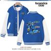 Chaqueta de niño guerrero Tobao primavera y otoño infantil 2023 nueva uniforme de béisbol para niños mayores deportes fina otoño moda