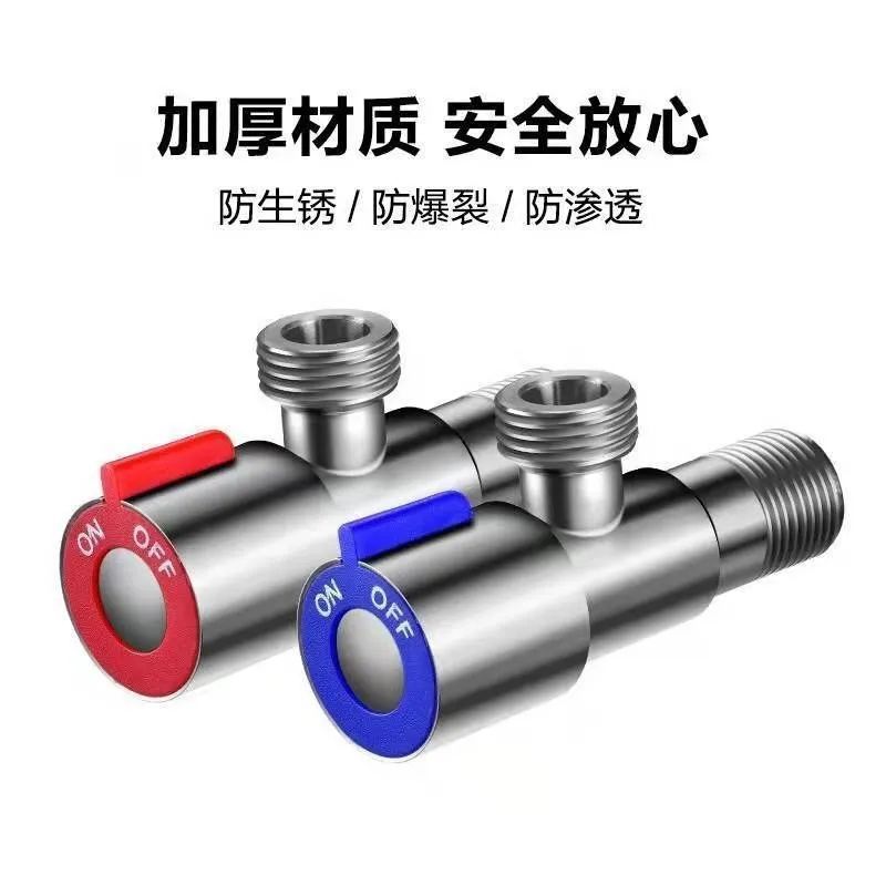 QQ图片20220806130628