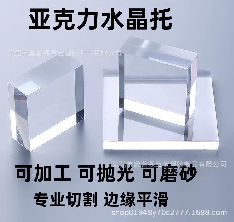 c5420551717ad5e7f108109ccb8f1c