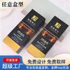 Caixas Personalizadas para Embalagens de Skincare, Caixas Coloridas para Sabonete Facial e Protetor Solar, Caixas Personalizadas Impressas para Suprimentos Médicos