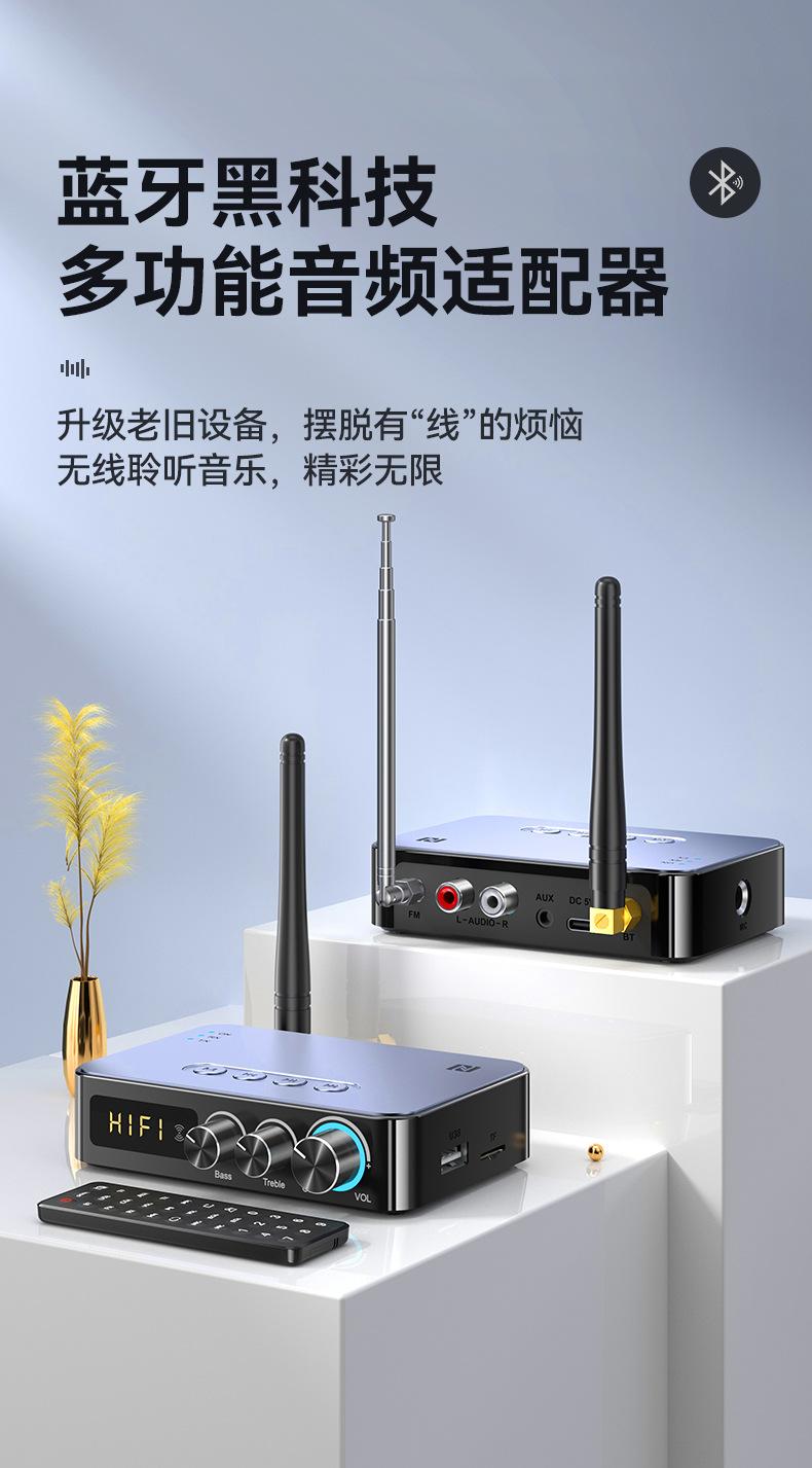 M9详情页最终版P1_01.jpg