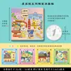 Wenchuang Dali Antigua Ciudad de Yunnan Cangshan Erhai doble corredor Templo Chongsheng tres pagodas Xizhou atracciones turísticas especiales pegatinas para refrigerador