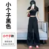 Calça de Trabalho Bege de Secagem Rápida para Mulheres, Novo Estilo Primavera/Verão 2026, Fina, Modelagem Solta, Estilo Jogger, Petite, Calça de Caminhada de Seda de Gelo Dopamina