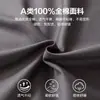 Juego de Ropa de Cama de Algodón Puro de Cuatro Piezas 2026 Nuevo Estilo Dormitorio Estudiantil Funda Nórdica de Algodón Puro Sábana Ajustable Sábana Individual Juego de Tres Piezas