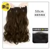 Peruca Extensões de Cabelo para Mulheres, Cabelo Simulado, Fofo, Ondas Grandes, Cabelo Longo Cacheado, Leve, Invisível, Sem Marcas, Extensões de Cabelo de Três Peças