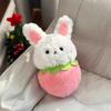 Comercio exterior Peluche de conejo Bonnie muñeca muñeca oreja colgante muñeca de conejo muñeca para lanzar en bodas máquina de muñecas venta al por mayor