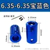Acoplamiento de Color de Aleación de Aluminio Accesorios para Modelos de Coches y Barcos Impresoras Reductor Convertidor de Tornillo de Avance para Motor Conector Metálico
