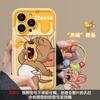 Adecuado para Funda de Teléfono Apple 15 iPhone 18 Pro Max Colgante Lindo de Ratón 16 Ventana Grande 17 Dibujos Animados 13 Femenino