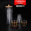 Copo de Aviação Copo Rígido Copo Descartável para Chá Xícara Pequena para Chá Kung Fu Xícara Pequena para Chá Kung Fu Copo para Beber Chá Xícara de Chá