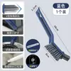 Escova para Cantos, Escova de Banheiro para Vaso Sanitário, Escova de Chão, Escova para Azulejos de Banheiro, Escova para Frestas de Chão com Cerdas Rígidas, Escova de Limpeza para Cozinha