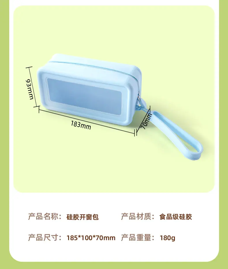 详情_05.jpg