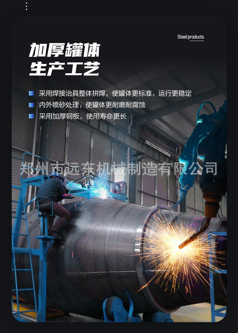 详情页1_05.jpg