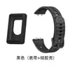 Adecuado para Huawei Band11Pro Funda de Silicona Huawei Band11Pro Correa con Patrón de Olas para Reloj Juego