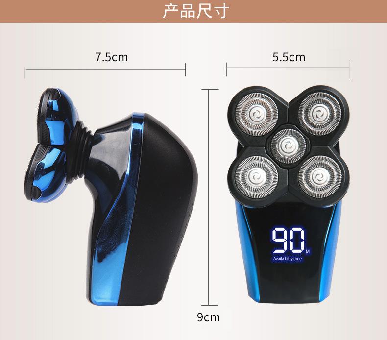 新款光头机_11