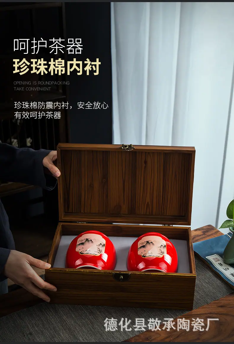 详情_06.jpg