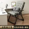 Sillón Reclinable Plegable Silla de Computadora para Dormitorio de Estudiante Silla de Oficina Cómoda para Hora de Almuerzo Silla para Siesta Silla con Respaldo Reclinable Sofá Silla