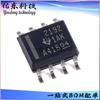OPA2192IDR embalagem SOIC-8 amplificador operacional de precisão chip duplo CI fornecimento de estoque