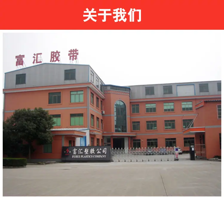 详情页_11