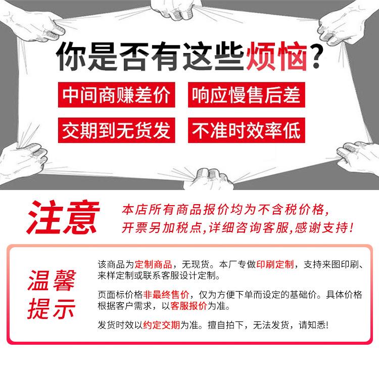 1688-页头页尾_01.jpg
