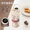 Taza térmica de acero inoxidable 316 lirio del valle taza de café temperatura taza de café taza portátil para coche taza de regalo con pajilla