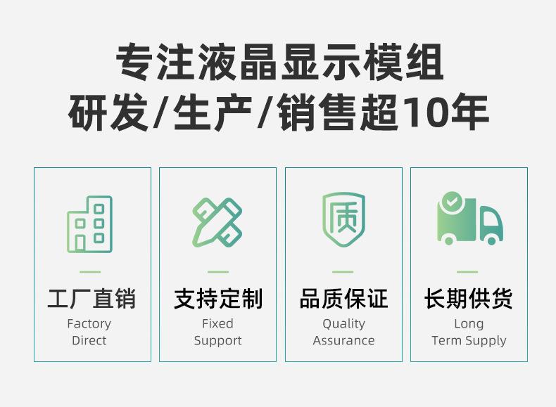 CL28CK257-18A（赵）_02