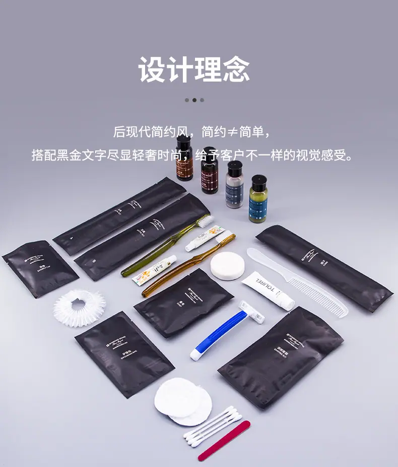 温德姆三边封塑料袋详情_03.jpg