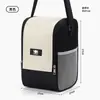 Bolsa para Lonchera, Bolsa Térmica Cuadrada de Apertura Grande, Bolsa de Almuerzo para el Trabajo, Bolsa Térmica Engrosada con Papel de Aluminio, Lonchera para Estudiantes