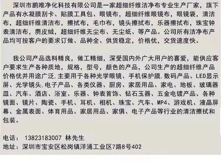微信图片_20220211110201.jpg