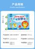 Libro Tranquilo de Iluminación de Rompecabezas para Niños Sentido Numérico Educación Temprana, Entrenamiento Mental, Libro para Rasgar, Tarjeta Cognitiva de Pensamiento Lógico