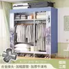 Perchero para uso doméstico en el dormitorio, perchero de pie, perchero pequeño y sencillo para almacenamiento de ropa en dormitorio