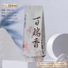 Bolsa pequeña de burbujas para té alta calidad peonía blanca té pequeño Zhengshan té viejo té silvestre Jin Junmei té de roca bolsa de embalaje extendida venta al por mayor