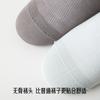 Calcetines para Hombre Primavera y Verano Delgados Puros para Hombre Media Caña Desodorantes 10A Antibacteriales Transpirables Absorbentes de Sudor Malla Calcetines de Vestir para Hombre