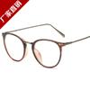 Armazones de Gafas Estilo Coreano para Hombre, Gafas Protectoras Anti Luz Azul, Lentes Planos, Gafas de Moda 8806