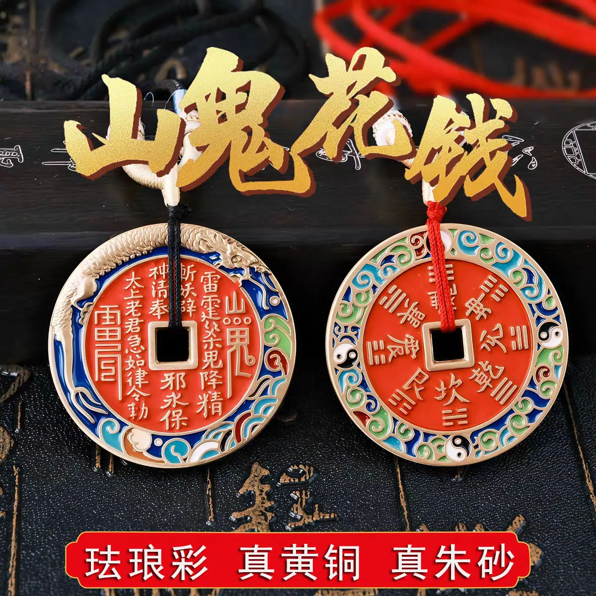 微信图片_20250609132423