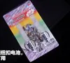 Luz de Válvula Hot Wheels para Carro de Estrada de Montanha Decoração de Ciclismo Indução de Vibração Colorida 5 LEDs Luz para Bico de Pneu de Bicicleta