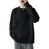 Suéter casual tipo pullover con media cremallera estilo americano para hombre, nueva colección otoño/invierno, corte holgado, color liso simple, suéter de punto de moda