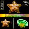 Acessórios Glow Stick Shake Sound Explosões Mesmo Brinquedo Luminoso Pulseira DIY Pulseira Cartão Correspondência