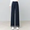 Calça de Sarja Feminina com Patchwork Retro, Borda Enrolada, Cintura Alta, Perna Larga, Nova Coleção Outono 2026, Perna Reta