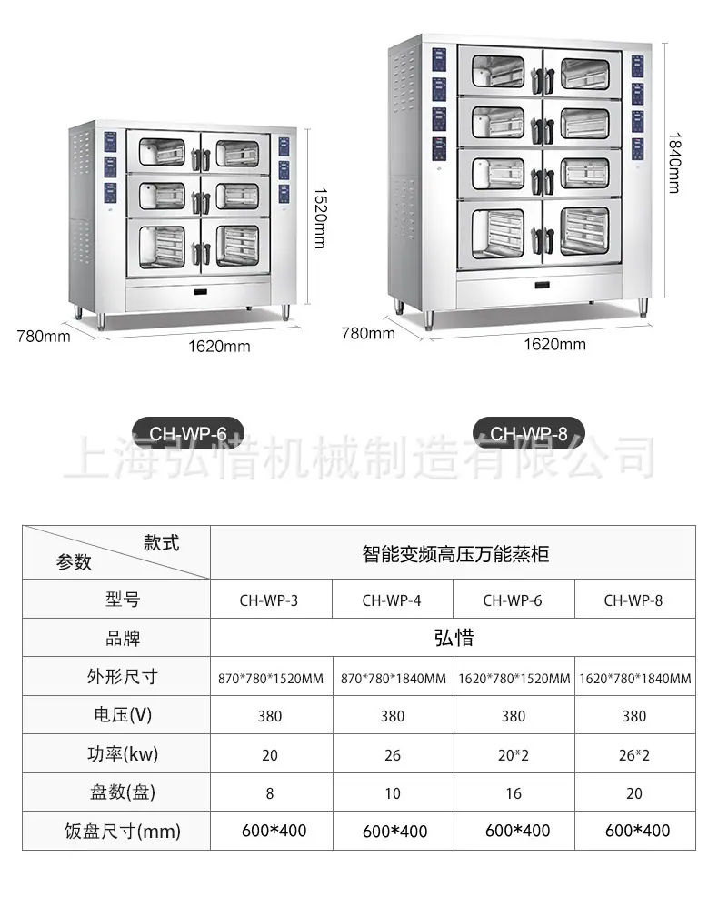 详情-13.jpg