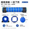 Túnel para Pet com Saco de Areia Fixo para Treinamento ao Ar Livre, Saco de Areia Vazio para Rastejamento de Cachorro, Estável e Portátil, Estoque de Fábrica Disponível