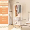 Cabide de chão para o quarto, móvel e estiloso, adequado para pendurar roupas, e pode ser usado como um rack de armazenamento para roupas e chapéus, ideal para armazenamento de uma noite
