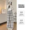 Pantalones de Cuadros Grises y Rosas para Mujer, Nuevo Estilo Primavera 2025, Holgados Retro de Pierna Ancha Rectos de Longitud Completa para Otoño e Invierno, de Lana