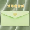 Papel Carta Verde Retro de Alta Qualidade, Envelopes Espessos, Logotipo em Hot Stamping, Cartas de Amor Literárias Exquisitas Venda por Atacado