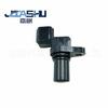 Sensor de Posición de Árbol de Levas para Automóvil Md327101 T1T40571 5S1263 Su4297 30874179