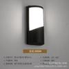 Lámpara de Pared Cuadrada LED de Plástico a Prueba de Lluvia y Humedad Lámpara Simple Moderna para Patio Balcón Exclusiva Transfronteriza Simplicidad Creativa