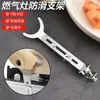 Novo modelo de fogão a gás, suporte antiderrapante para wok, grade antiderrapante para fogão, design multifuncional de encaixe para instalação conveniente