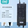 Adaptador de corriente Guanyuda GVE para purificador de agua por ósmosis inversa doméstico, transformador electrónico de 24 V, accesorios universales