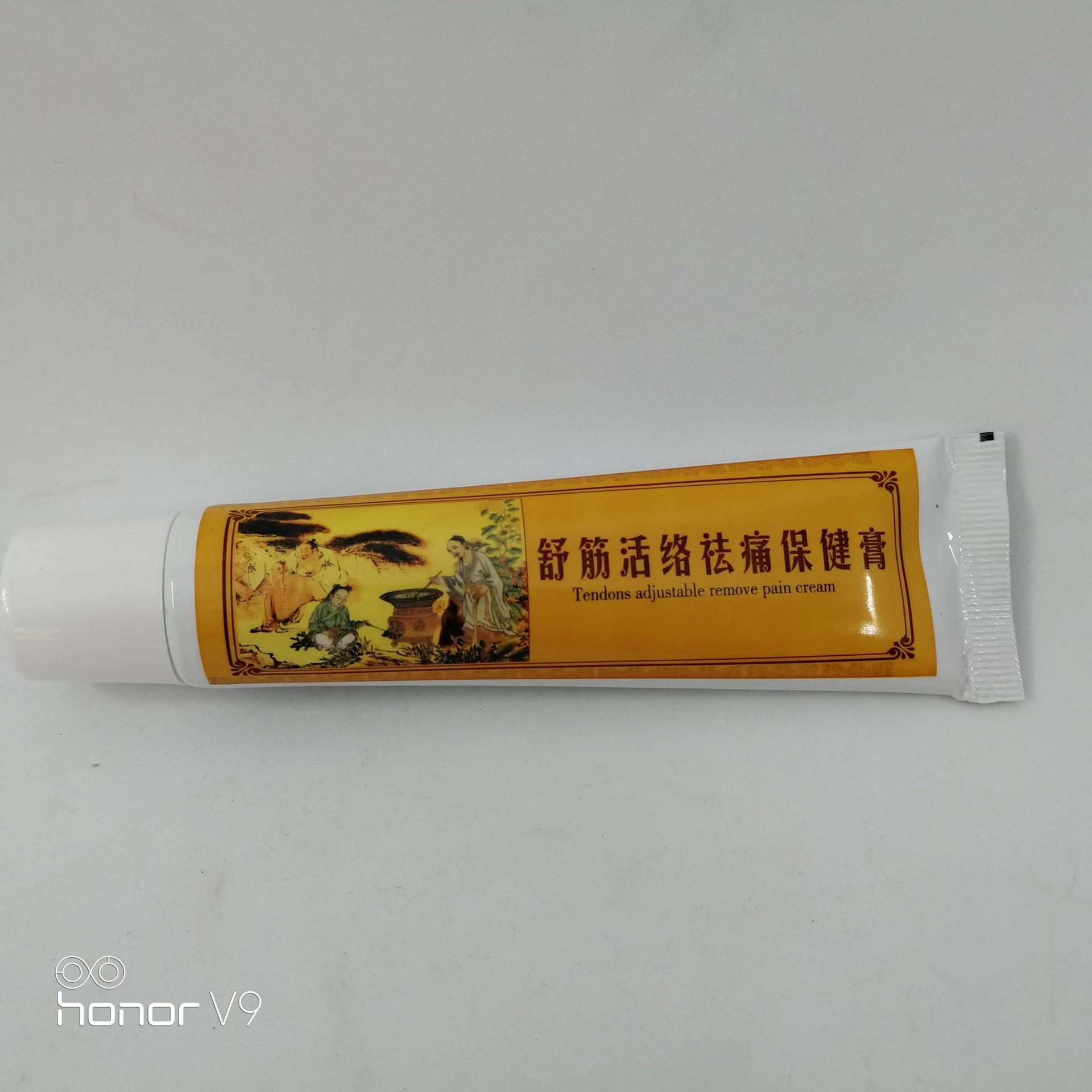 04824518f10cec74206907c28e9d52