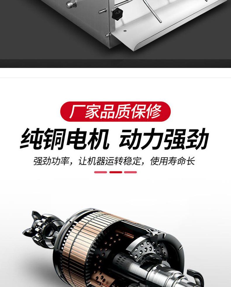 详情-10.jpg